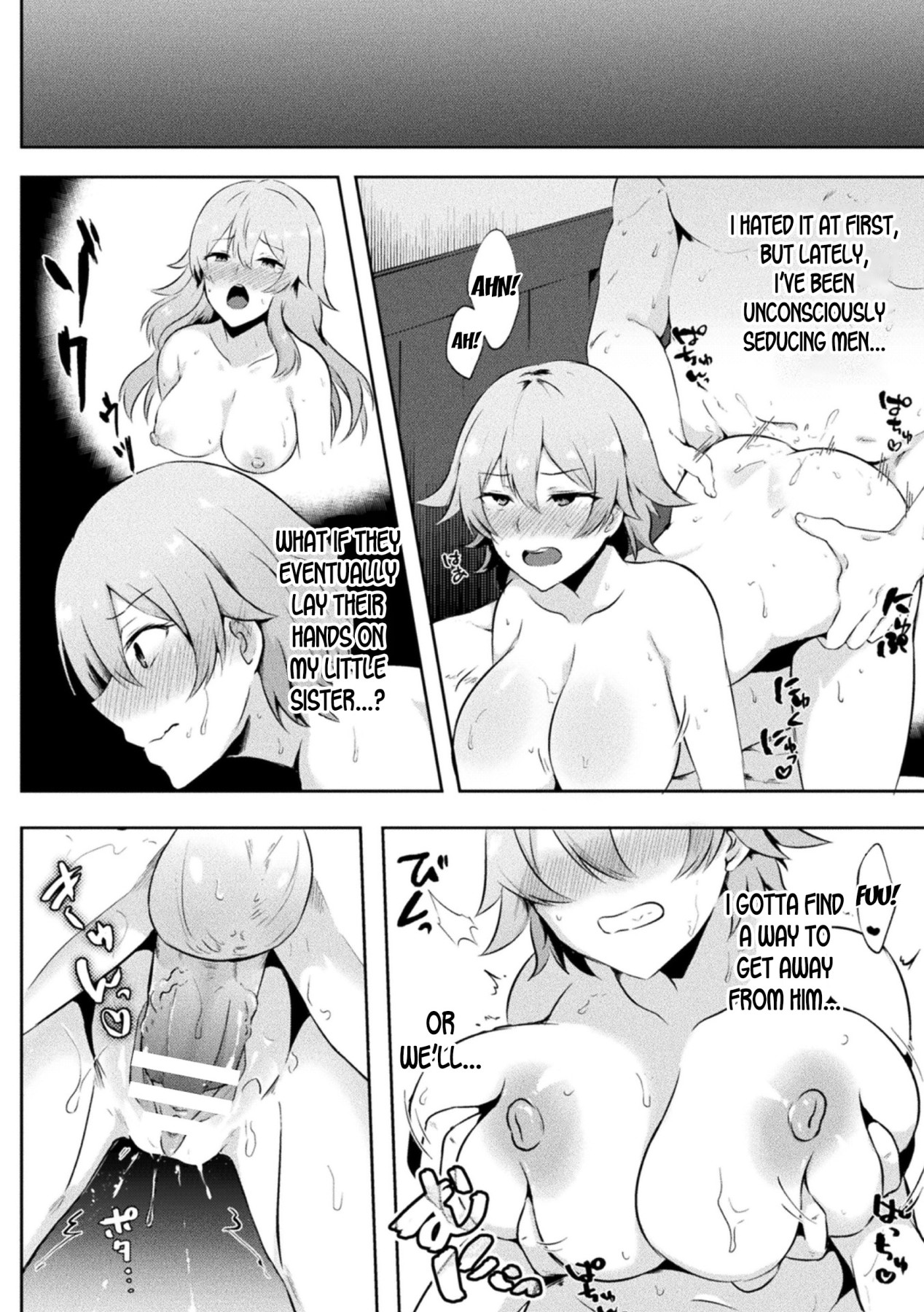 Hentai Manga Comic-And Then The Brother Turned Into a Prostitute-Read-10